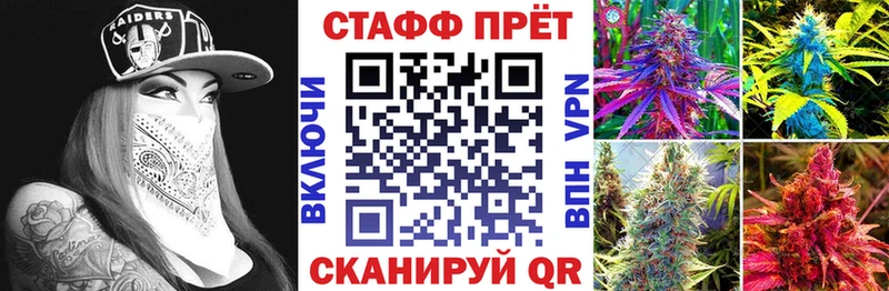 Где можно купить наркотики Норильск Марихуана  MEGA онион  МЕФ  Cocaine 