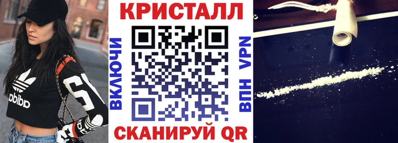 АМФЕТАМИН Premium  Норильск 