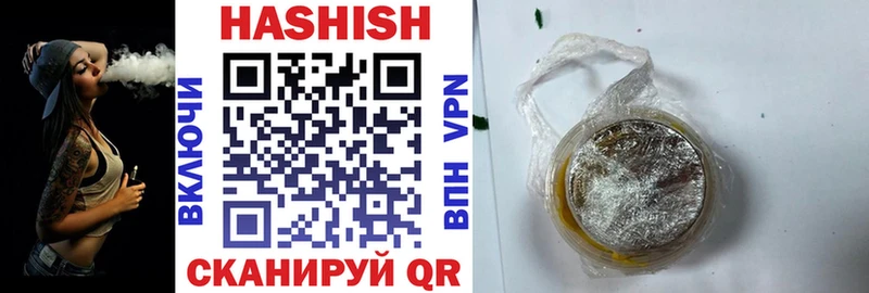 omg зеркало  Норильск  Гашиш Premium 