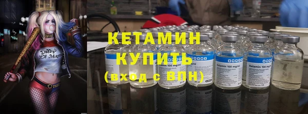 амфетамин Верхний Тагил