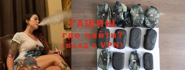 амфетамин Верхний Тагил