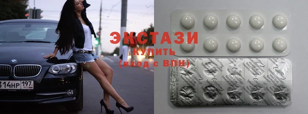 мет Бугульма