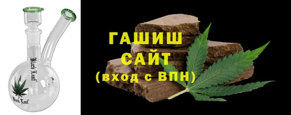 дурь Бородино