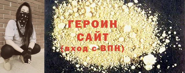 меф Верхнеуральск