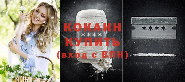 меф Верхнеуральск