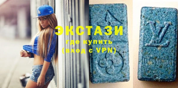 меф Верхнеуральск