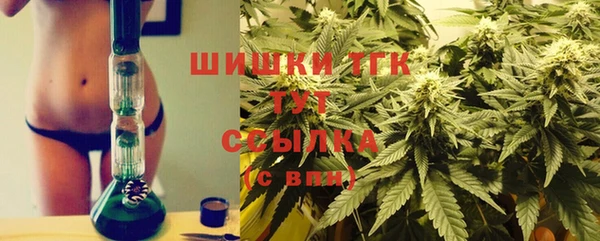 амфетамин Верхний Тагил