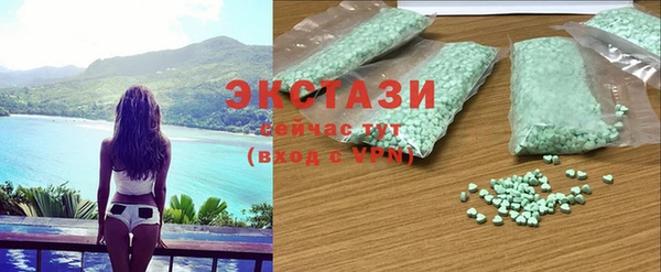 меф Верхнеуральск