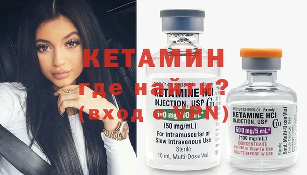 мет Бугульма