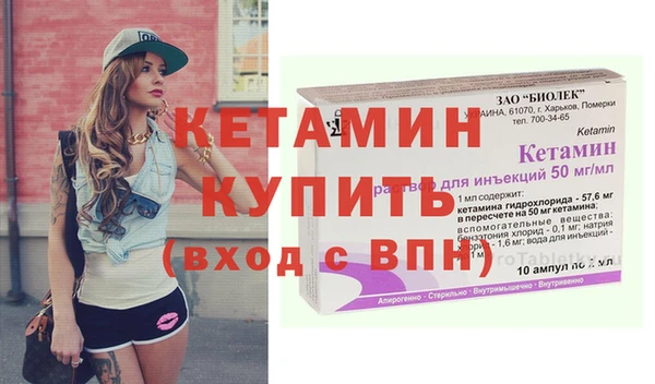 амфетамин Верхний Тагил