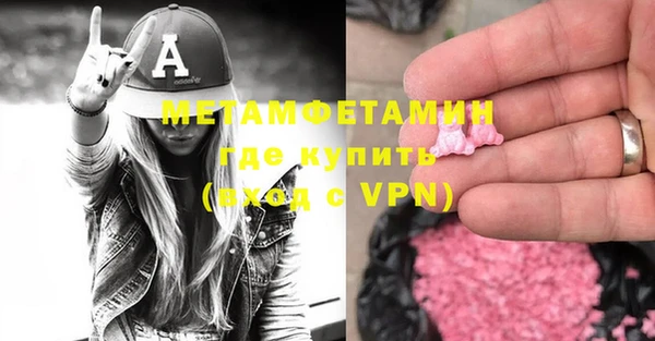 дурь Бородино