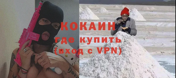 меф Верхнеуральск
