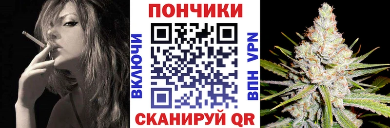как найти наркотики  Норильск  кракен вход  Бошки Шишки White Widow 
